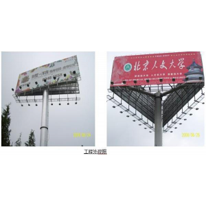 廣告牌結(jié)構(gòu)安全檢測鑒